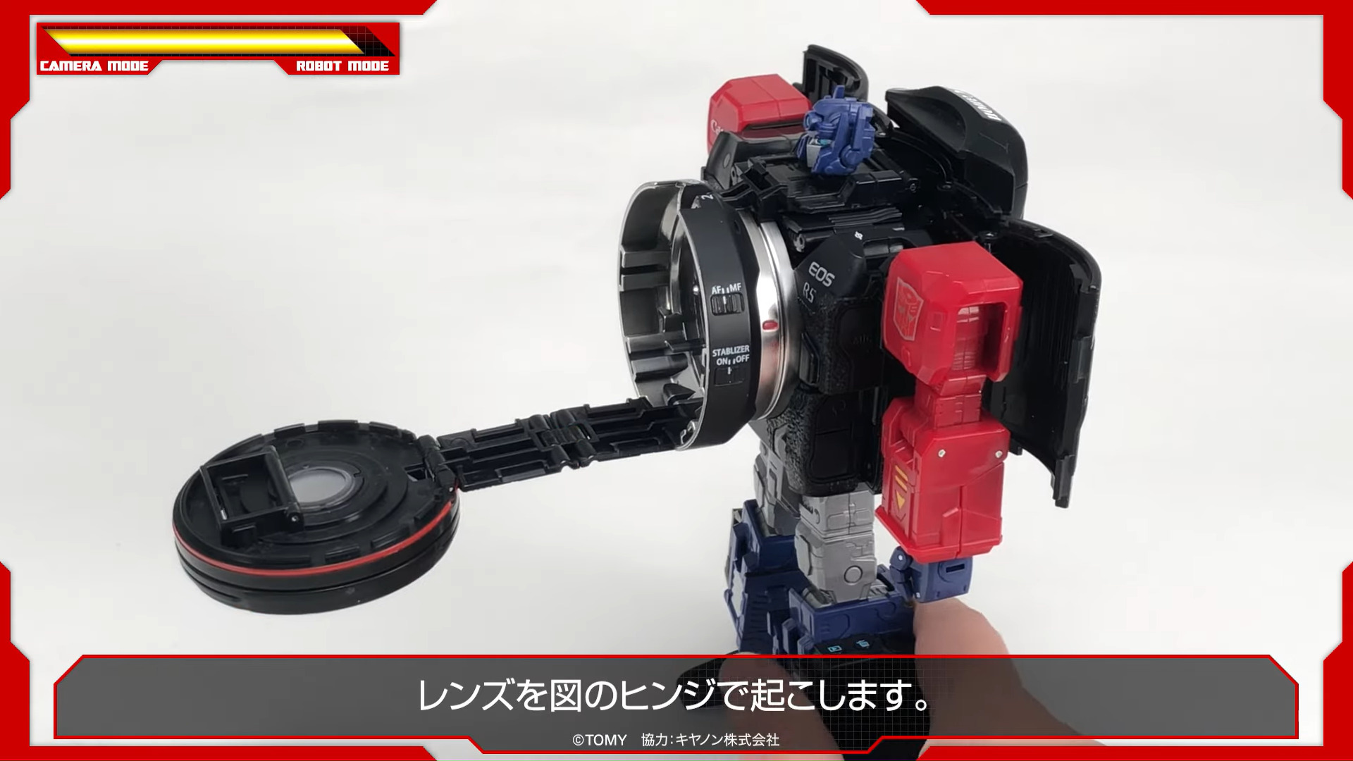 Transformers X Canon Optimus Prime R5 Official In-Hand